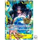 Bartholomew Kuma OP12-119 SEC 3rd ANNIVERSARY SET 2025 ONE PIECE Card Japanese