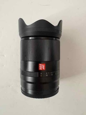 Viltrox AF 24mm f/1.8 Full Frame Lens for Nikon Z-Mount Cameras