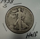 1933-S Walking Liberty Half Dollar Circulated