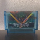 Salamander Shoot 'em Up Nintendo Famicom NTSC-J Game Cartridge