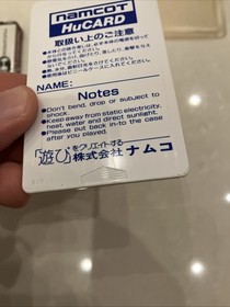 Yokai Dochuki (pc engine) CIB Complete w Manual Tested Japan Import US Seller