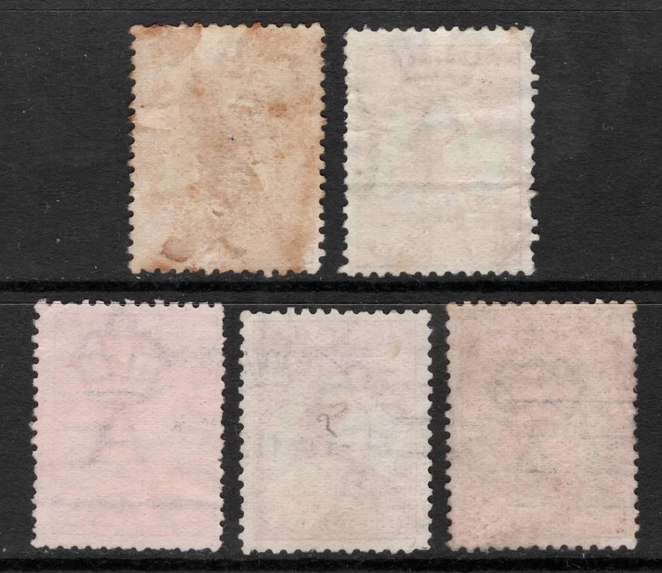 AUSTRALIA 1913-14 1d RED KANGAROO STAMPS X (5) USED SG:2 * - Image 2 of 2