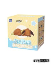 Pok mon Hollybox: Sweet Dreams Sleeping Series Blind Box