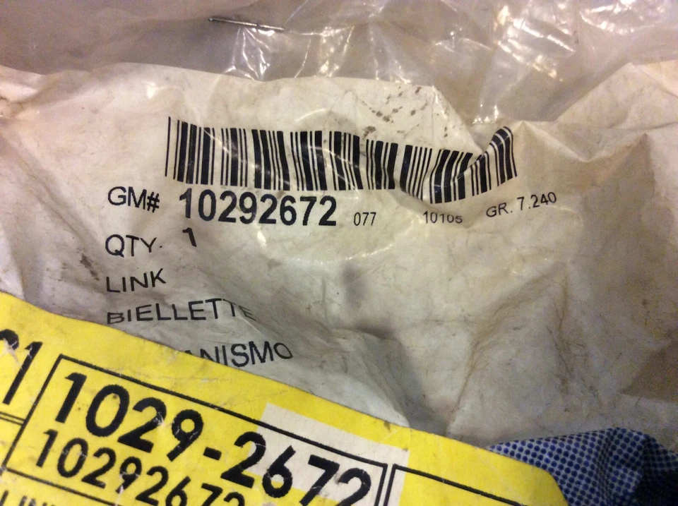 Втулка звена переднего стабилизатора подвески Buick Chevrolet Oldsmobile Pontiac Saturn 10292672 - Изображение 2 из 4