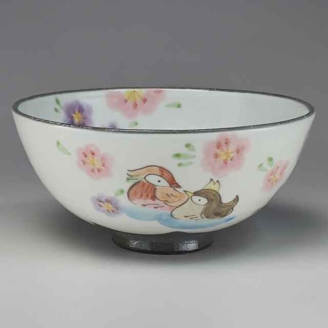 Picture 4 of 5
