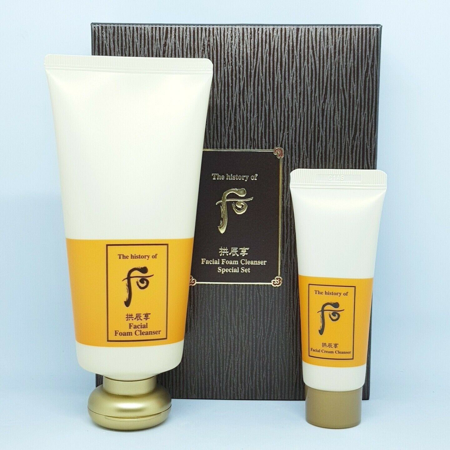 The History of Whoo Gongjinhyang Facial Foam Cleanser Special Set K-Beauty