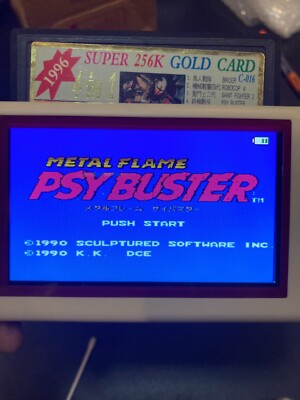 Famicom NES Game C-016 4in1 Metal Frame Psy Buster,Jetman,Robocop3