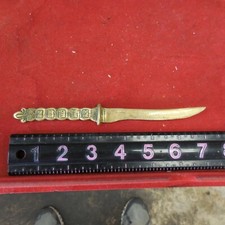 VINTAGE BRASS KOREA KNIFE LETTER OPENER
