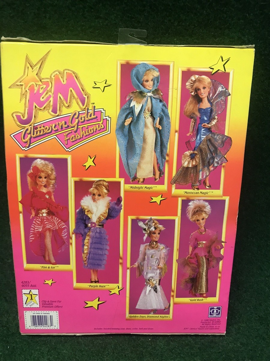 Jem et Les Hologrammes - Glitter'n Gold Fashions - Midnight Magic