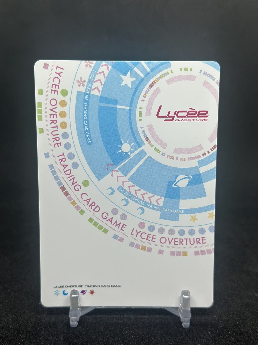 Lycee Overture Yuzu Soft 1.0 LO-4884-K KR Elina Olegovna