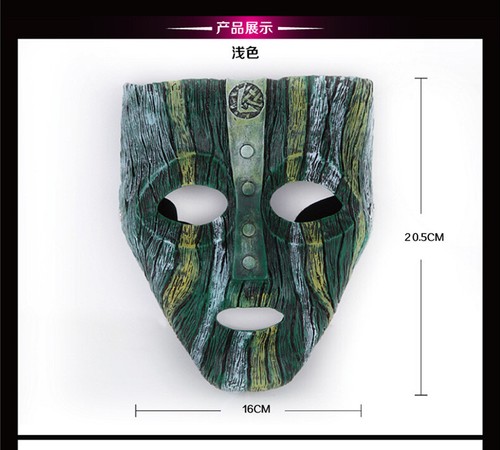 Loki Mask | Disguised as Monster The MASK, the God of Mischief Mask, Dance Mask - Picture 16 of 24