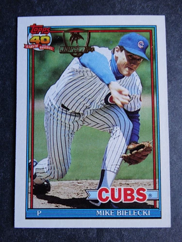 1991 Topps Desert Shield Baseball Cards Complete Your Set U Pick List 401-600 - Picture 166 of 309