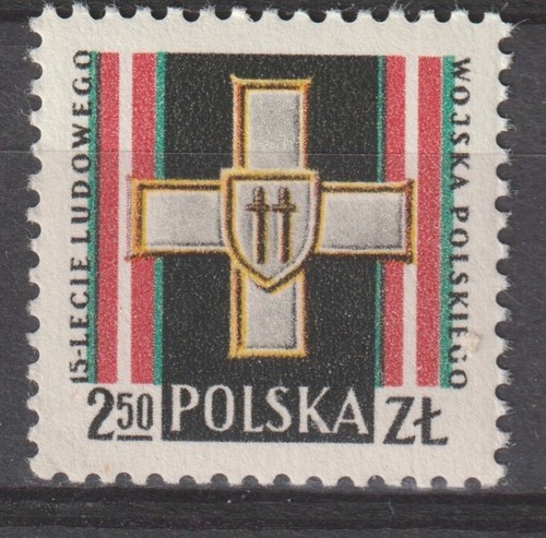 Poland 1958 #823-25 Polish People's Army, 15th Anniversary - MNH (Set of 3) - Picture 4 of 4