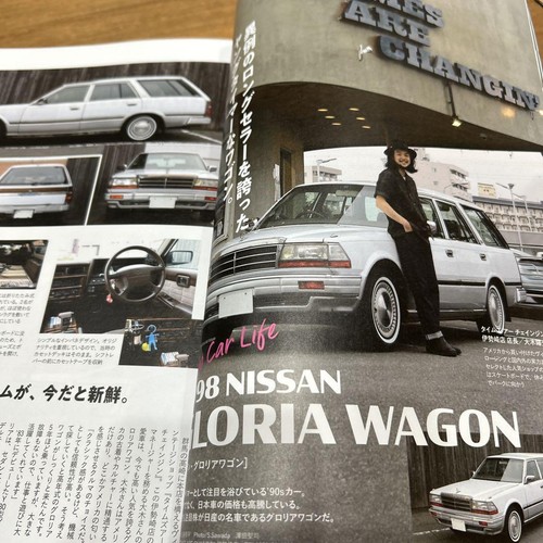 Lightning July 2022 Tokyo Car Life magazine used issue automotive owners cars - Picture 2 of 2