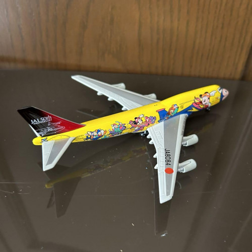 Rare B747-446D JAL Dream Express Suite JA8908 | eBay