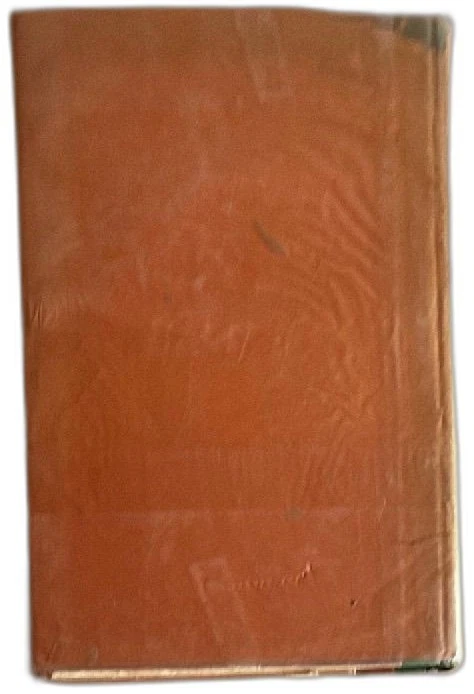 California Gold Mines 1946 Biobooks Oakland Centennial Edition Library Copy - Image 2 of 4