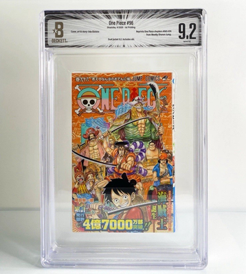 BGS 9.2 One Piece #96 Vol 96 1st Printing Edition Graded Manga
