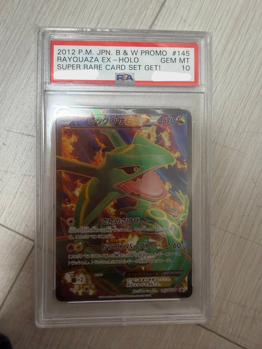 PSA10 Pokemon Rayquaza EX Holo Super Rare Card Set Get 145/BW-P Promo GEMMT