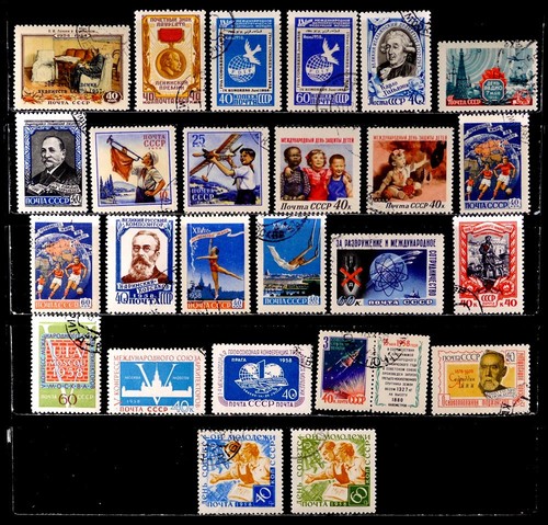 RUSSIA: 1958 STAMPS SETS SOUND - 第 1/1 張圖片