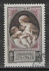Used France Stamp - No. 441 - Price €6