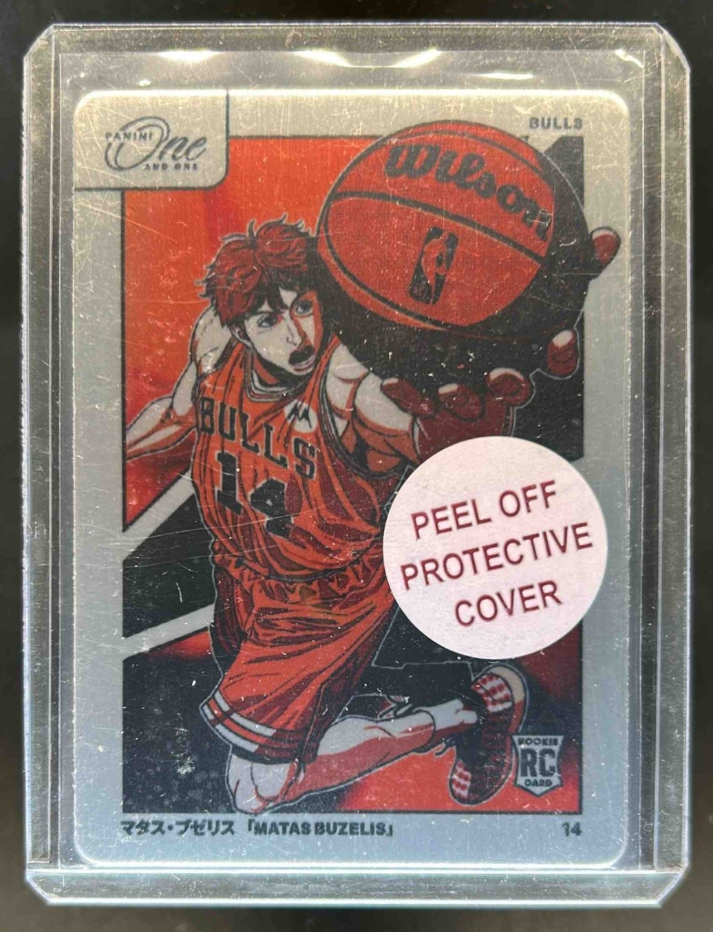 2024-25 Panini One and One Matas Buzelis Manga RC SSP Rookie #1 Bulls