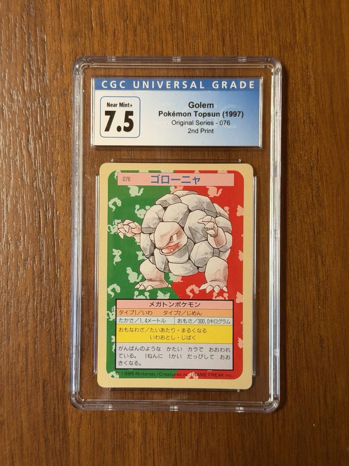 Bandai Topsun Golem CGC 7.5 Pokemon Card No.076 Green Back, 1997, Japanese