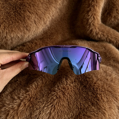 Oakley Radar EV Path OO9208 Sports Sunglasses Purple Frame Prizm Purple Lenses