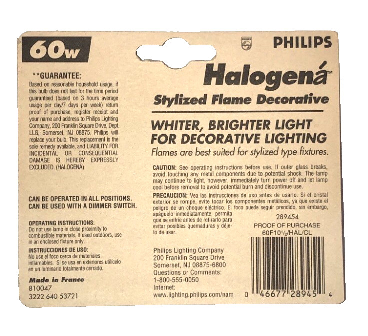 NEW PHILIPS 60 WATT STYLIZED FLAME HALOGENA LIGHT BULB MEDIUM BASE