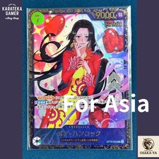 Boa Hancock [Flagship Battle] OP16-032 Prices | One Piece Japanese
