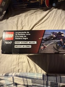Lego Marvel Super Heros Civil War Captain America 76047