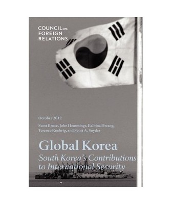 Global Korea: South Korea's Contributions to International Security: South Korea