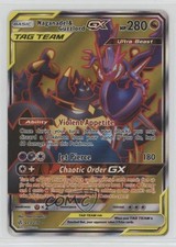 Naganadel & Guzzlord GX Ultra Rare Pokémon Sun & Moon Cosmic Eclipse #223 on eBay