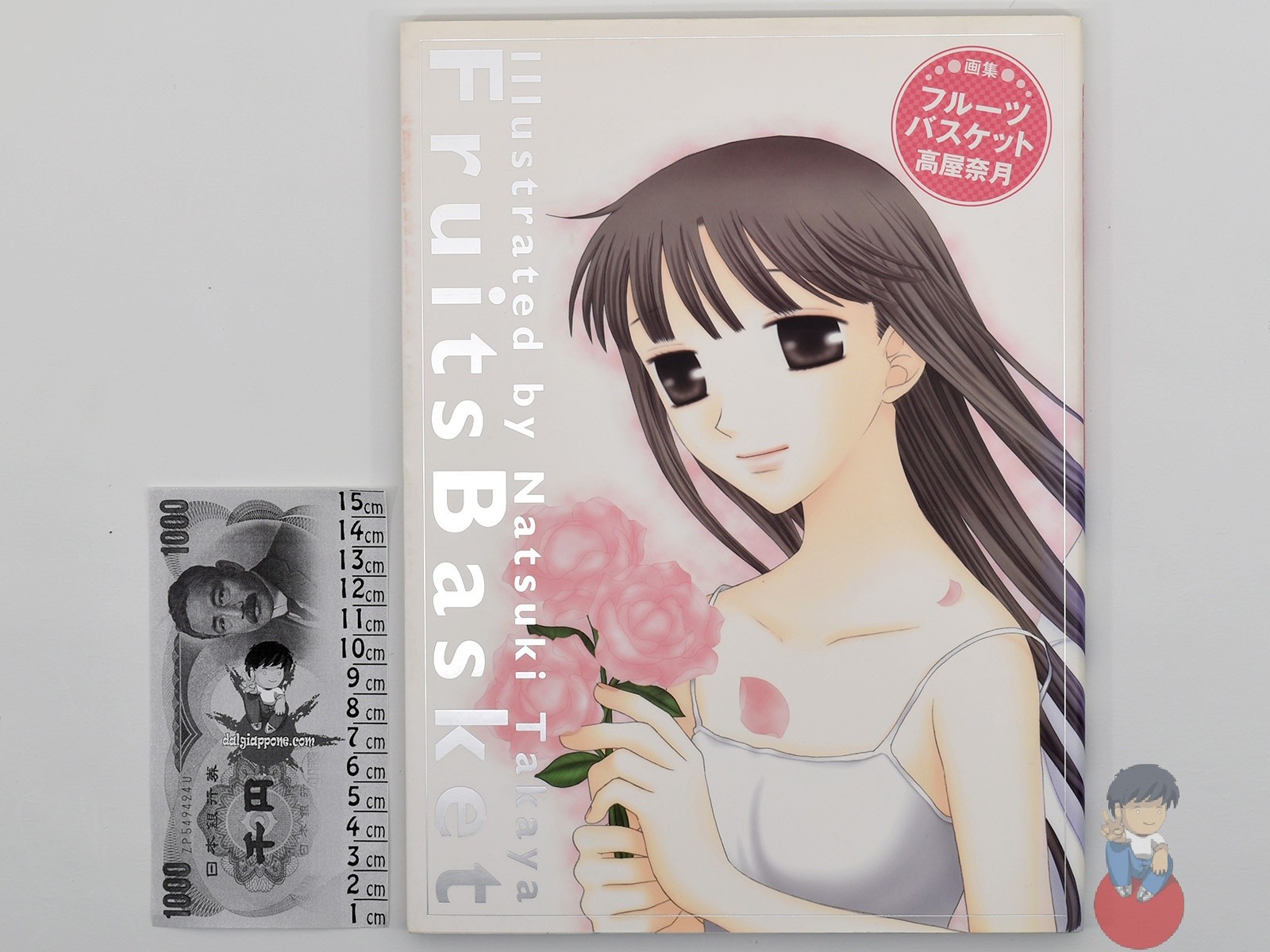 Libro de arte - Cesta de frutas ~ Ilustraciones de Natsuki Takaya