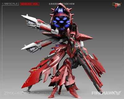 Mechanicore Firehawk Zmx-42 1/100 Assembled Plastic Model Kit