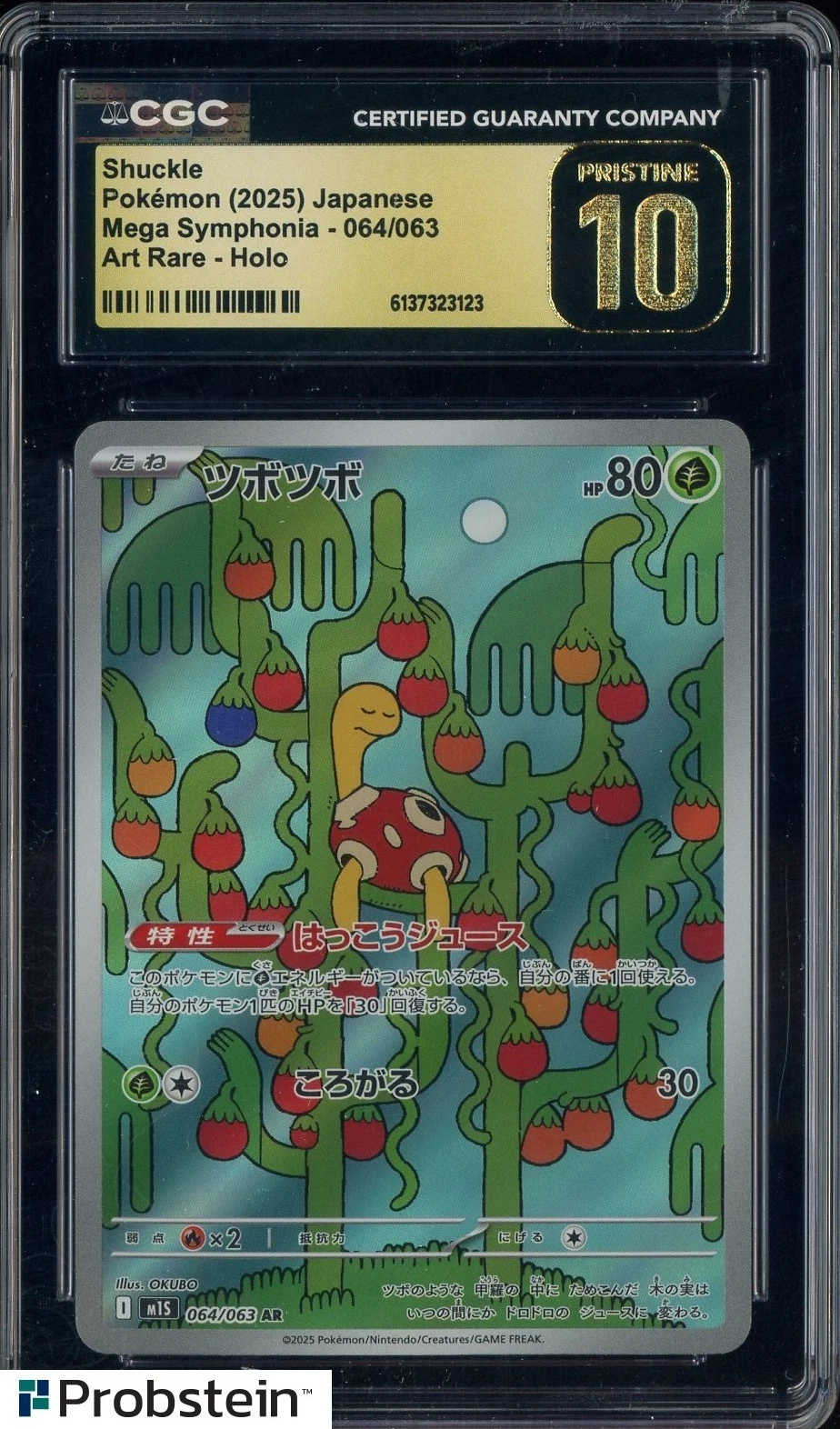 2025 Pokemon Japanese Mega Symphonia #064 Shuckle Art Rare Holo CGC 10 PRISTINE