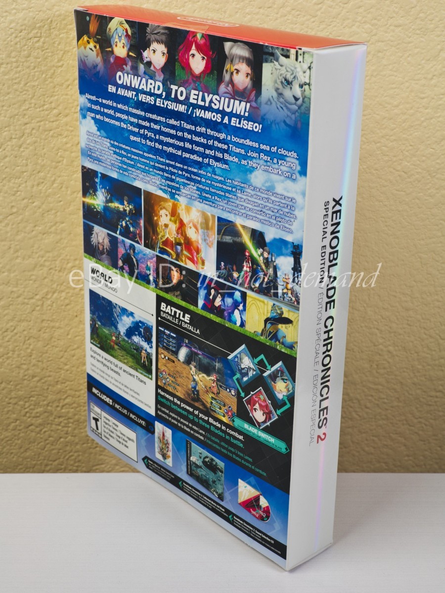 Xenoblade Chronicles 2: Special Edition (Nintendo Switch