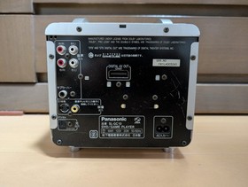 【JUNK】 Panasonic Q GAMECUBE SL-GC10