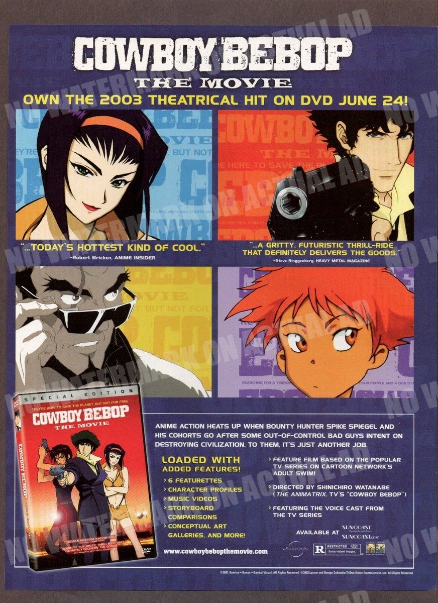 COWBOY BEBOP DVD まとめ売り Amazon.com: Cowboy Bebop - The Complete Series : Kazazian