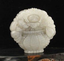Natural hetian Jade hand carved flower pendant A3