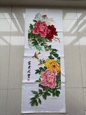 Handmade Gift completed finished cross stitch 42.13''x 14.57''peony flower bird