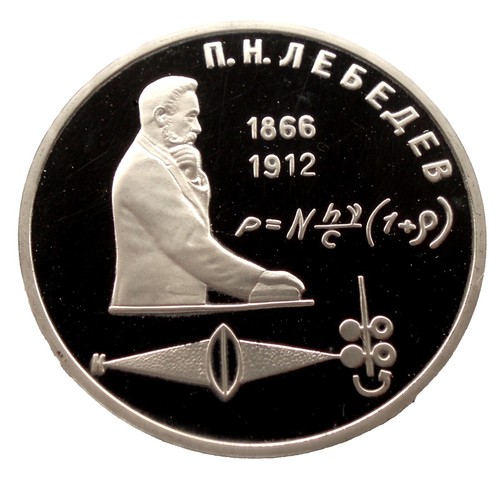 Guernsey 1 Pound Banknote/Currency In Uncirculated Condition By - Foto 6