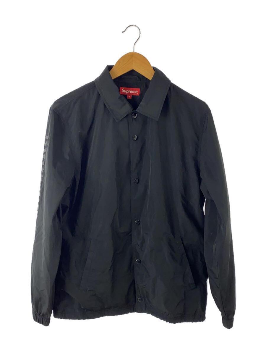 Supreme Slayer Cutter Coaches Jacket Jacket S Polyester Supreme Slayer Cutter Coaches Jacket Jacket S Polyester