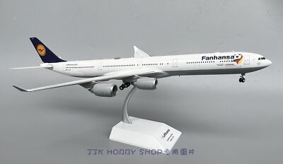 航空機・ヘリコプター Herpa 1/200 Lufthansa Airbus A340-600 Herpa 612616 Lufthansa Airbus A340-600 Lübeck in Miniature