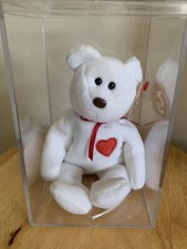 Valentino Beanie Baby WITH ERRORS Brown nose