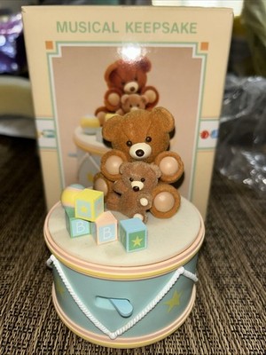 Vintage Hallmark Teddy Bear Revolving Musical Keepsake Box Tune ''Brahms Lullaby''