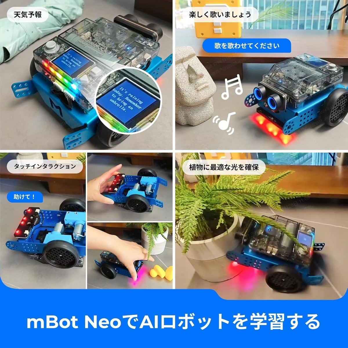 Makeblock MBot – Robot Programmable Éducatif Enfants – Apprentissage Scratch & Arduino – Jouet STEM Dès 8 Ans