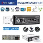 Car Stereo CD DVD Player MP3 USB Bluetooth FM AUX Hands-free Radio Single 1 DIN