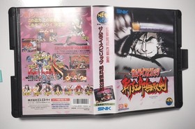 SNK Neo Geo AES Samurai Shodown III Spirits boxed Japan game US Seller