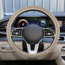 Elastic Stretch Steering Wheel Cover 15 Breathable Microfiber Ice Silk Stee... Elastic Stretch Steering Wheel Cover 15 Breathable Microfiber Ice Silk Stee...