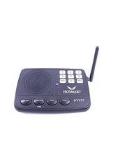 Hosmart 7-Channel Wireless Intercom HY777  Base Only